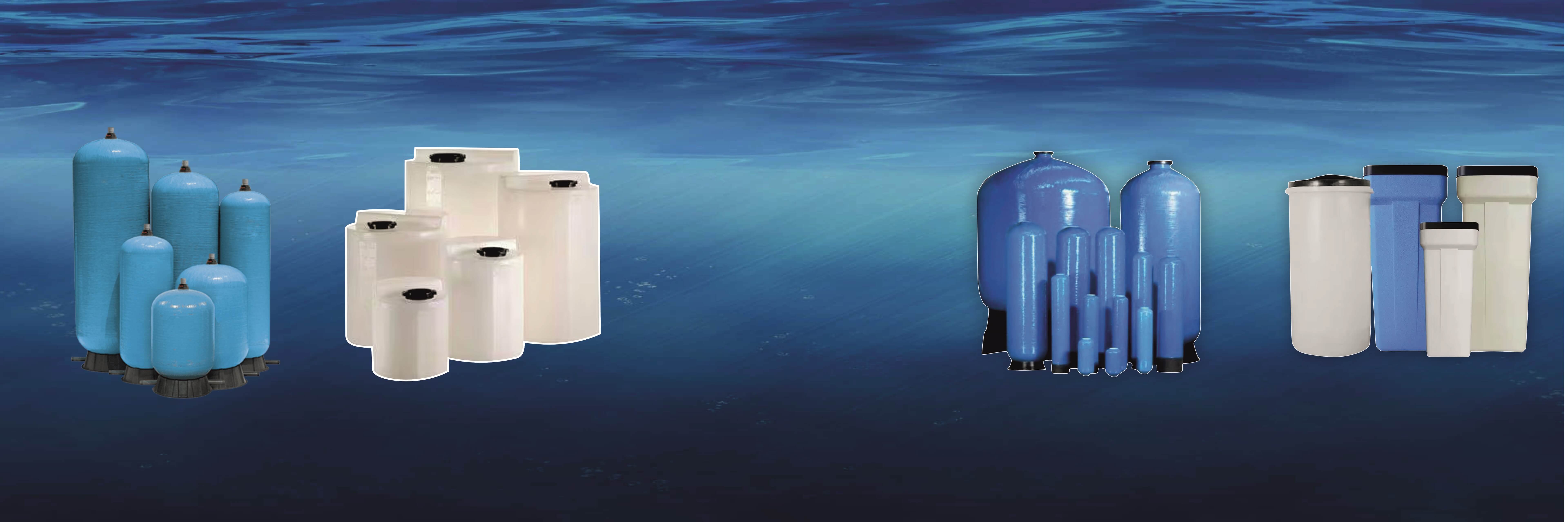 FRP-Water-Filter-Tanks
